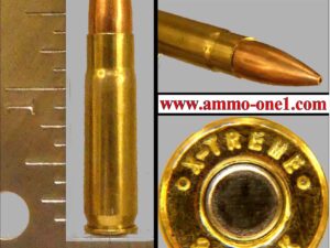 300blackoutx-tremehsm220jhp-subsonic