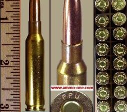 6.5x54mannlicherschoenaurppujsp