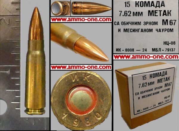 7.62x39mmyugo1980m67