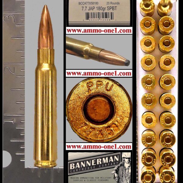 7.7x58mm japanese, 174 gr. f.m.j* new production using new ppu brass cases re loadable! box of 20, volume discount! 7.7 7.7x58 7.7x58mm Jap Japanese ammo ammunition for sale