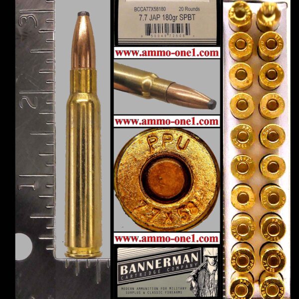 7.7x58mm japanese, 180gr. jsp "new norma brass" box of 20 7.7x58mm japanese, 180gr. jsp "new norma brass" box of 20