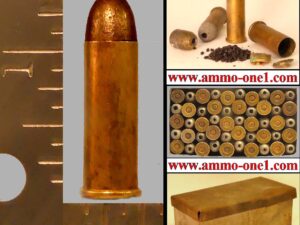 .360 no.5 rook, aka: 360 18 125, most likely by eley or kynoch, one cartridge not a box. .360 no.5 rook, aka: 360 18 125, most likely by eley or kynoch, one cartridge not a box.
