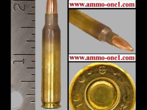 (b002) 5.56 nato by winchester, "" h/s, m193, 55 gr. fmj, one cartridge not a box. coming soon.