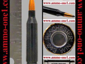 .243 winchester by winchester, "factory dummy", "winchester" h/s., jsp, *excellent*, one cartridge, not a box.